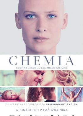 Химия (2015)