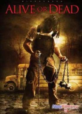 ����� ��� ������� (2008)