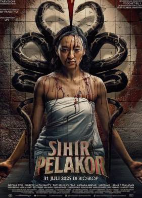 ��������� ���������� (2025)