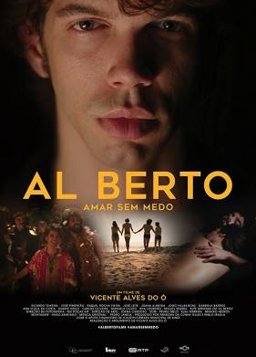 �� ����� (2017)