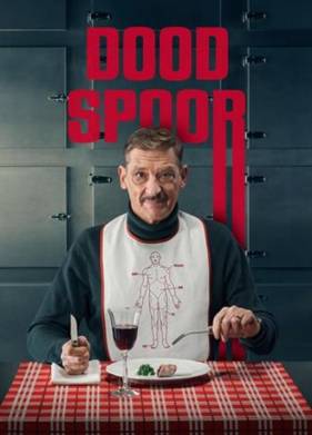Вкус смерти / Тупик (2025)