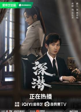 �������� ����� (2024)