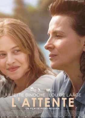 �������� (2015)