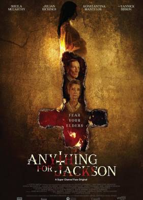 �� ���� �������� (2020)