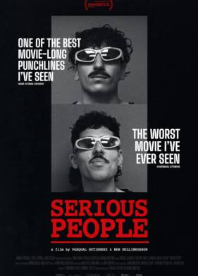 ��������� ���� (2025)