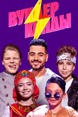 ����������� (1-3 �����)