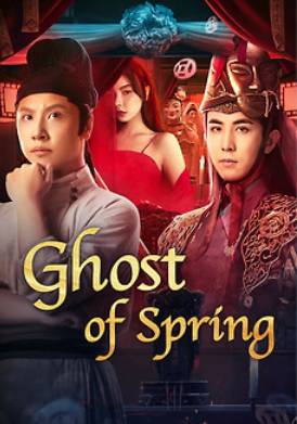 ������� ����� (2024)