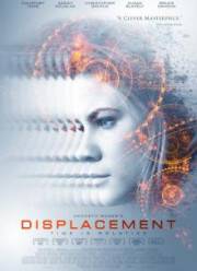 ����������� (2016)