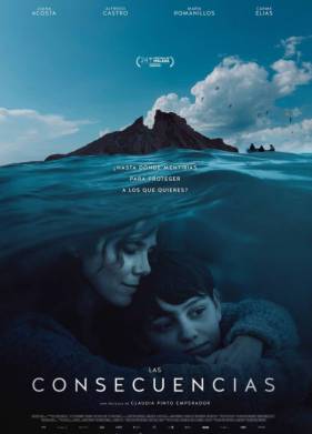 ����������� (2021)