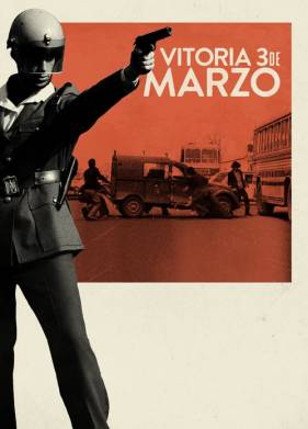 �������, 3 ����� (2018)