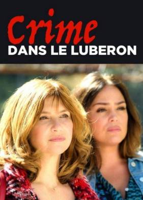 �������� � �������� (2018)