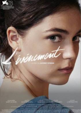 ������� (2021)