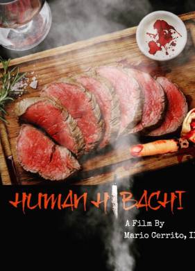 ������������ ������ (2020)