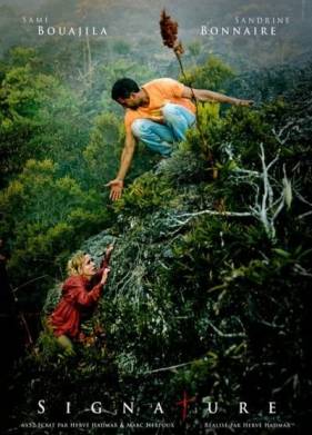 ����� (2011)