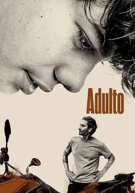 �������� (2024)