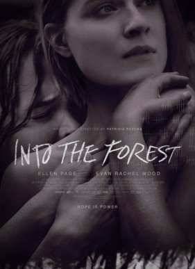 � ���� (2015)