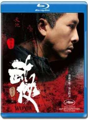 ��������� (2011)