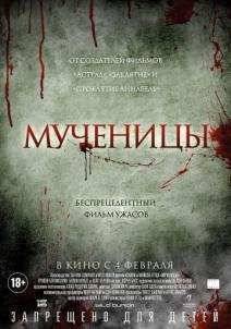 �������� (2015)