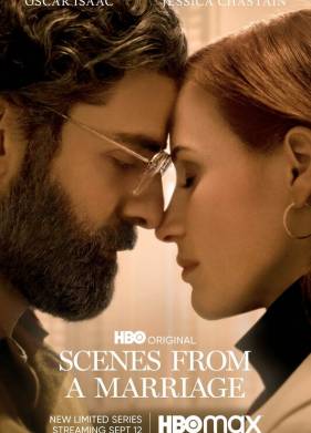 ����� �� ����������� ����� (2021)