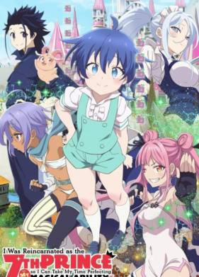 �������������� � �������� ������, ��� ��� � ���� ���������������� ���� �����, ��� ������ (1-2 �����)