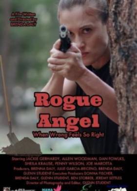 ����� ����� (2025)