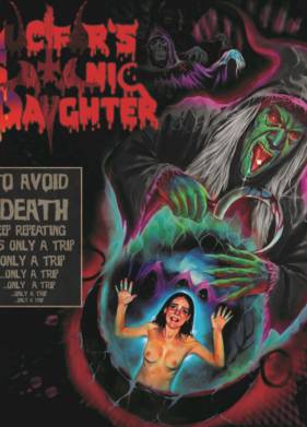 ����������� ���� �������� (2021)