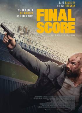 Окончательный счёт (2018)