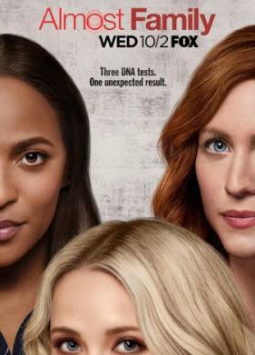 ����� ����� (2019)