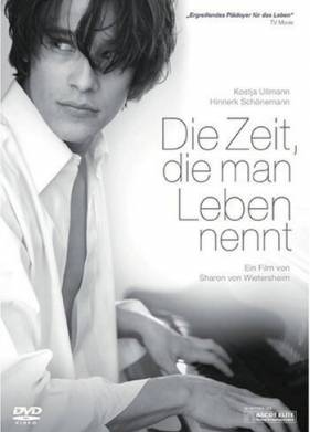 ��� ����� ��� ���� (2008)