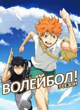 ��������!! (������ �����) (2016)