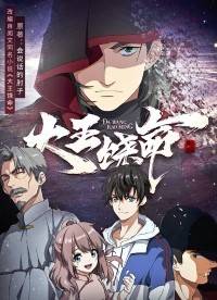 ������ ����, ������� ��������! (1-2 �����)