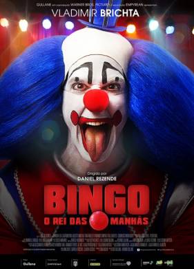 ����� � ������ ��������� ����� (2017)