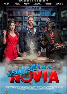 ������� ���� ������� (2018)