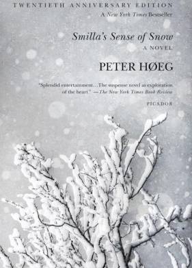 ������� ������� ������ (2025)