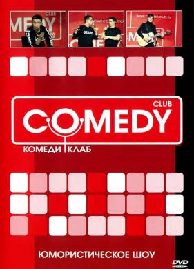 ������ ���� (2005-2019)