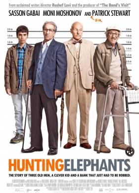 ����� �� ������ (2013)