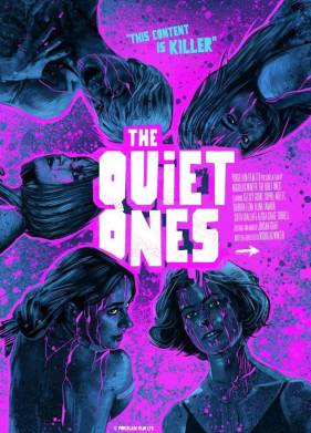 ����������� (2025)