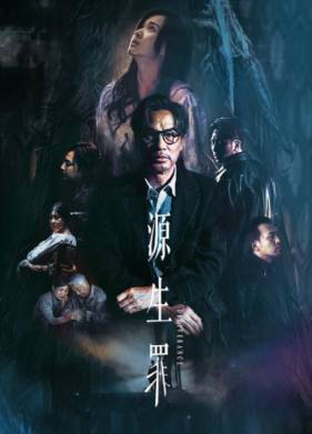 ���������� (2022)