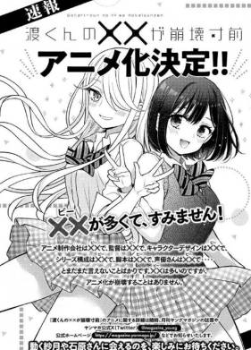 ������ �� ����� ����� (2025)