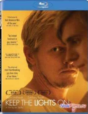 �� �������� ���� / ���� ����� ���� (2012)