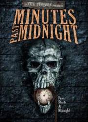 ��������� ����� ����� �������� (2016)