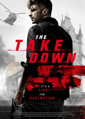 ����������� (2017)