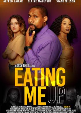 ������ ������� (2024)