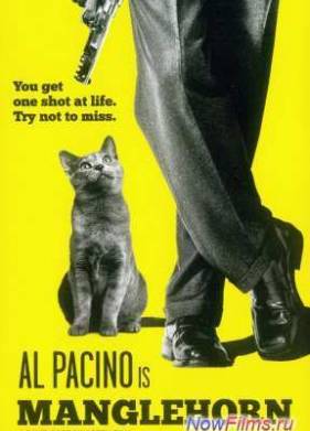 ���������� (2014)