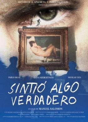 �������� ���������� (2025)