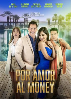 ���� ����� � ������� (2023)