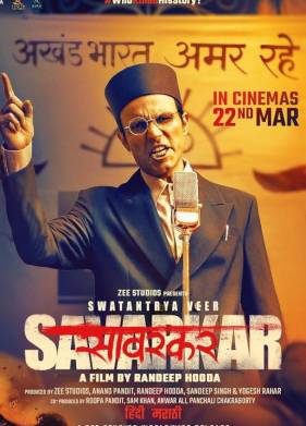 ������������ ��� �������� (2024)