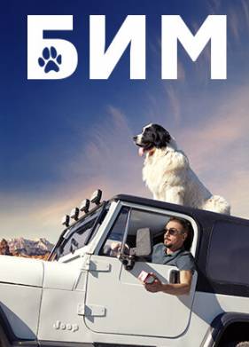 ��� (1-3 �����)