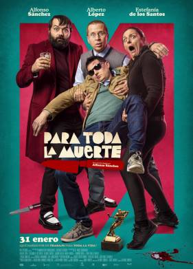 �� ���� ������ (2020)