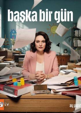 ����� ���� (2025)